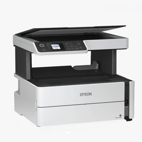 Epson M2140 Multi-function Monochrome Printer