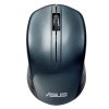 Buy ASUS WT200 Wireless Mouse Blue - 90XB03Q0-BMU010 at best prices in India